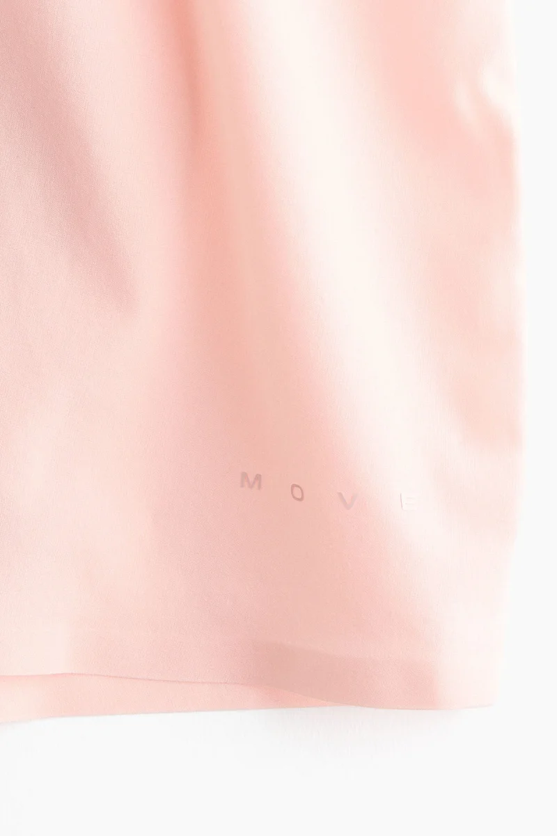 اتش اند ام شورت رياضي من طبقتين